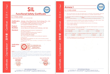SIL3证书