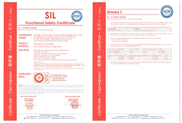 SIL3证书